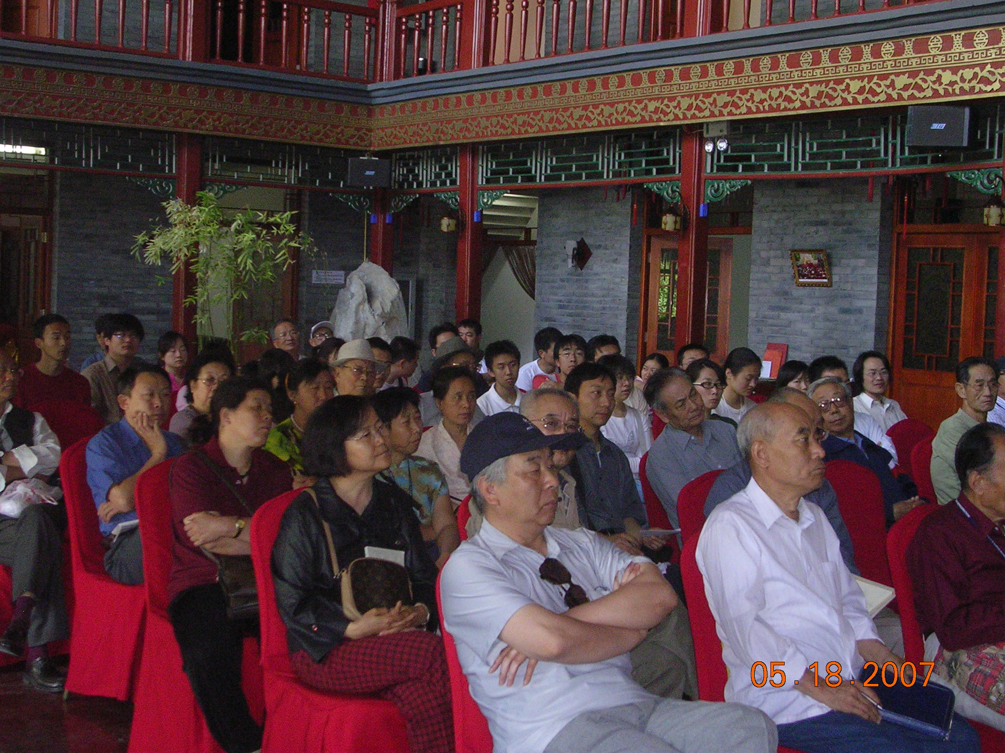 4 DSCN3894.JPG