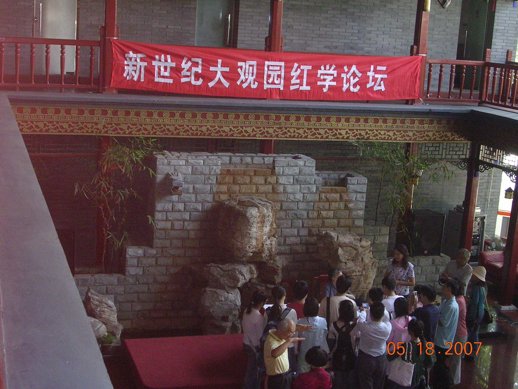 10 2007-05-019A 026.jpg
