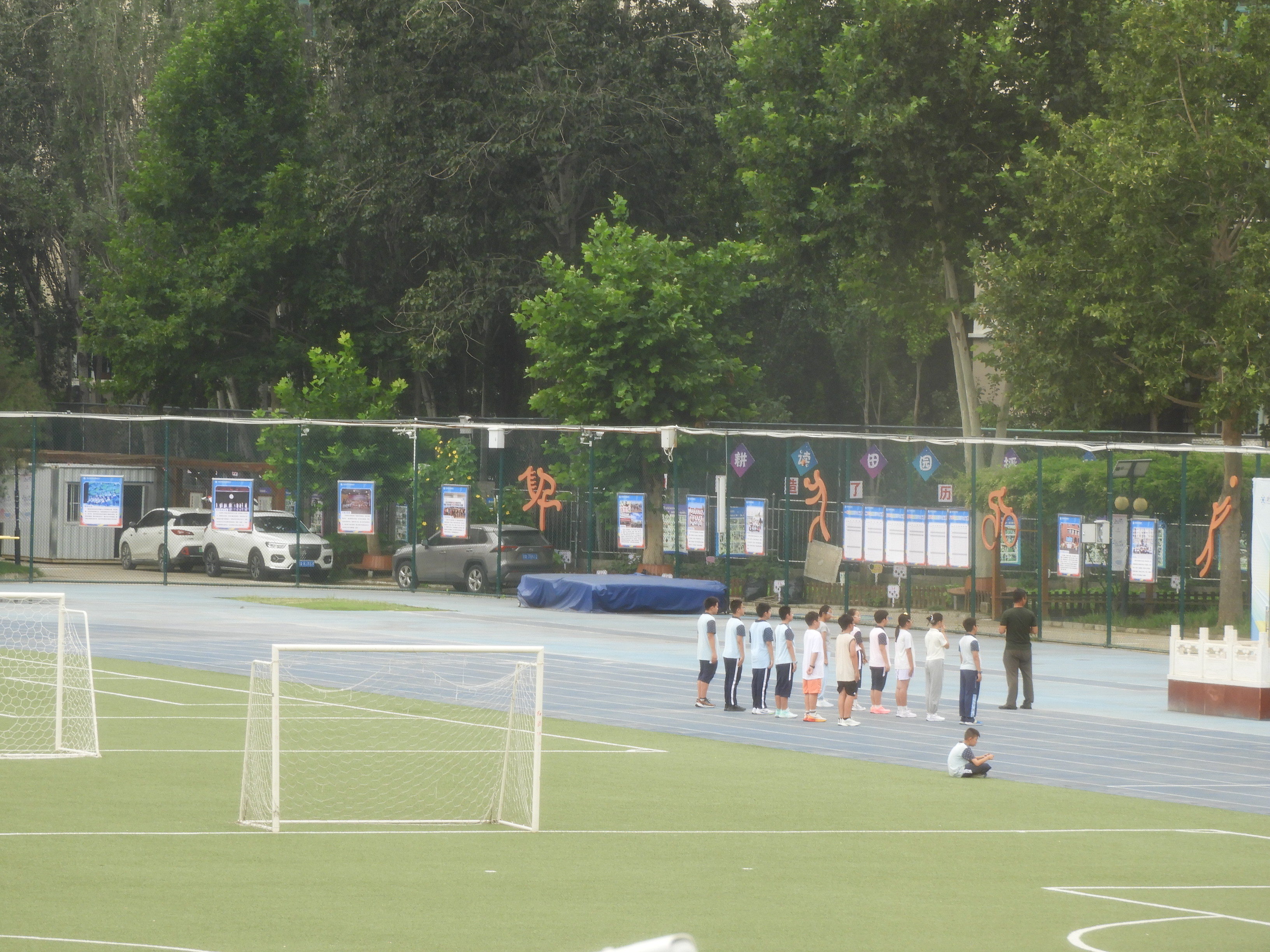 DSCN0729.JPG