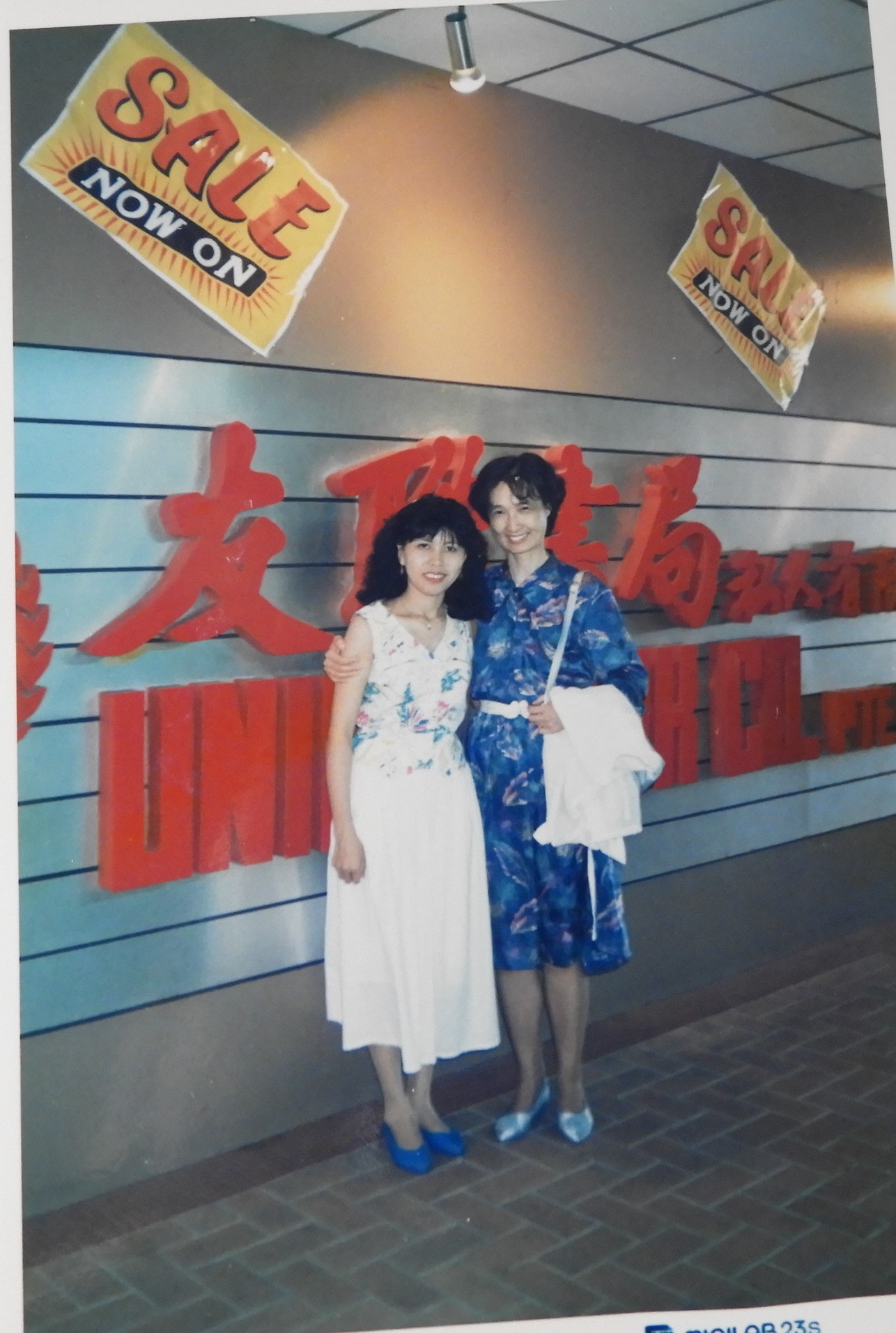 DSCN0742.JPG