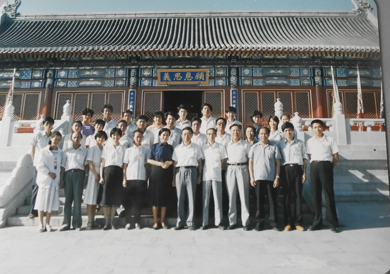 DSCN0759.JPG