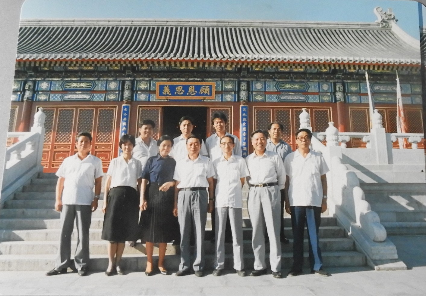DSCN0760.JPG