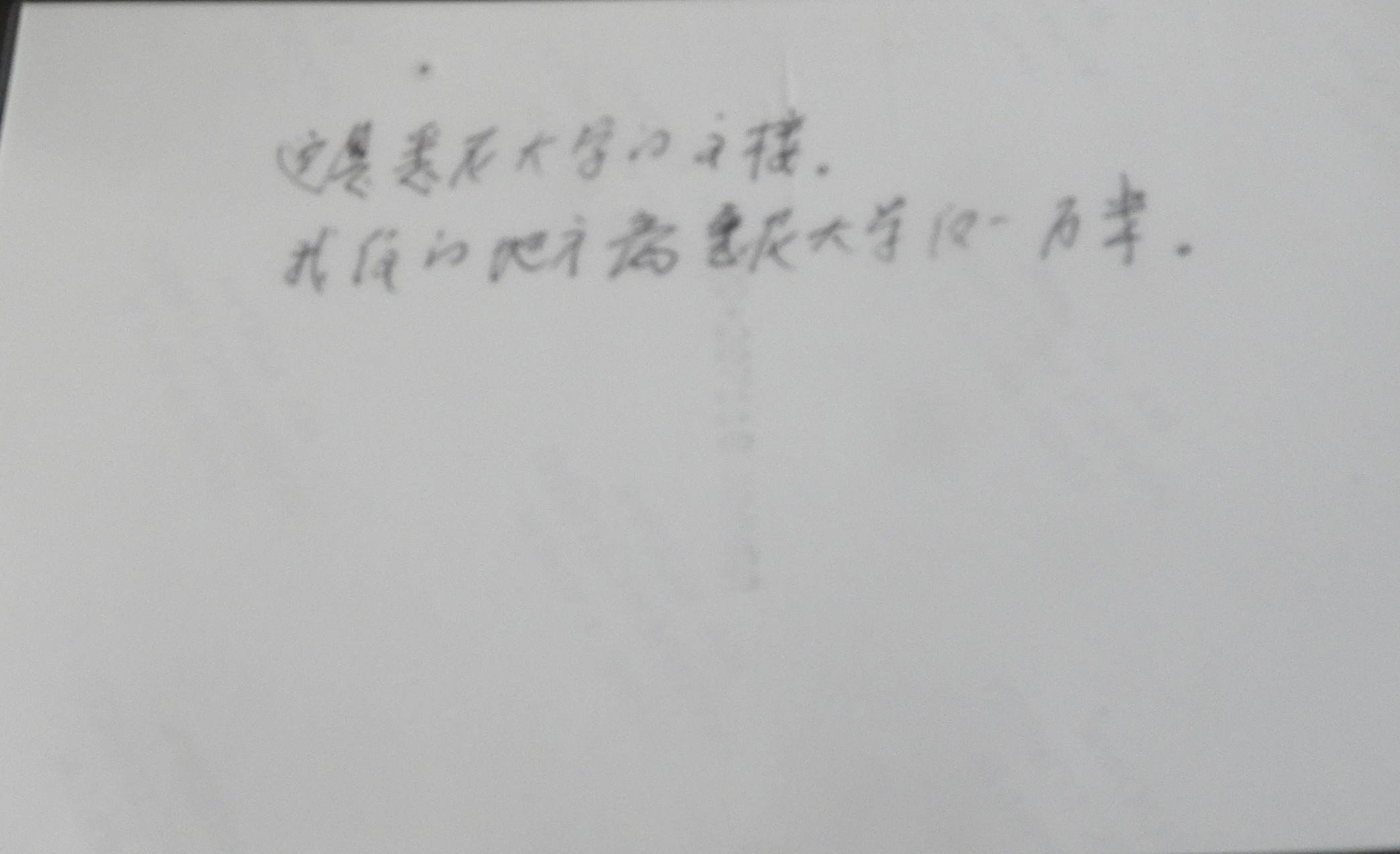 DSCN0815.JPG
