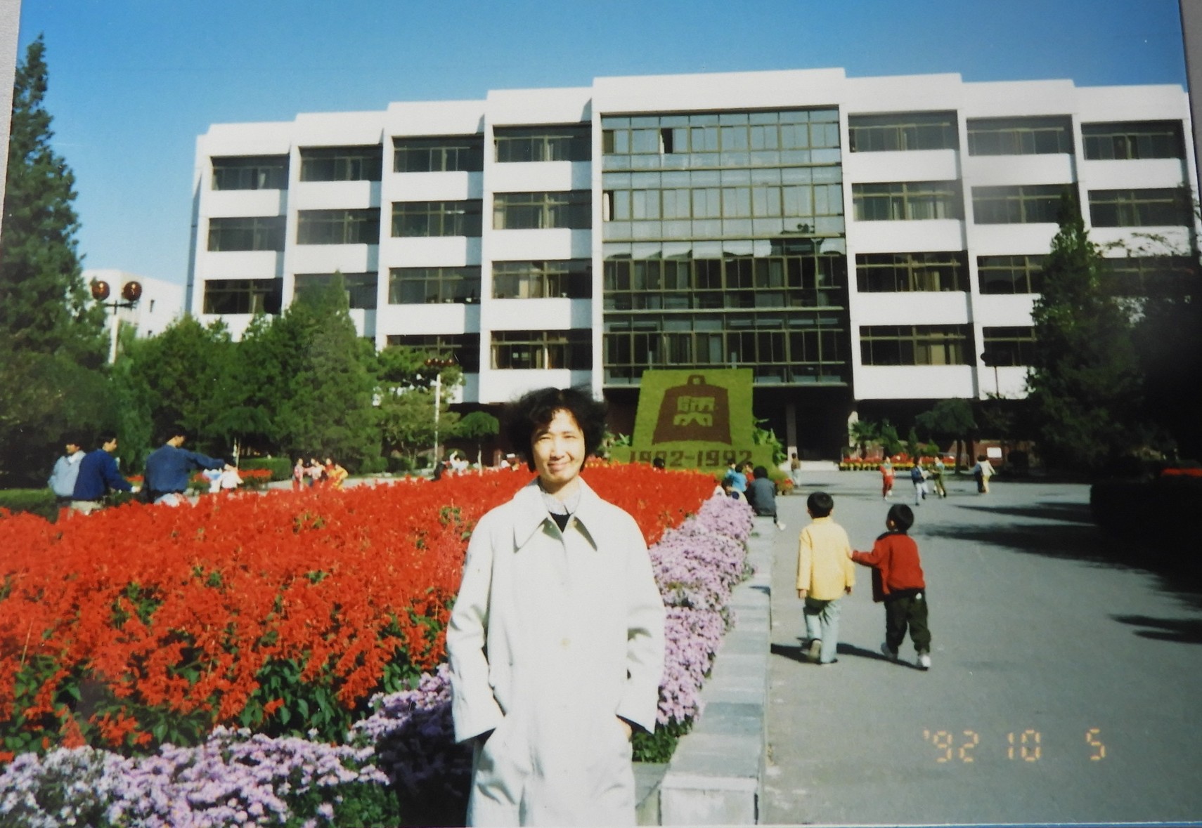 DSCN0778.JPG