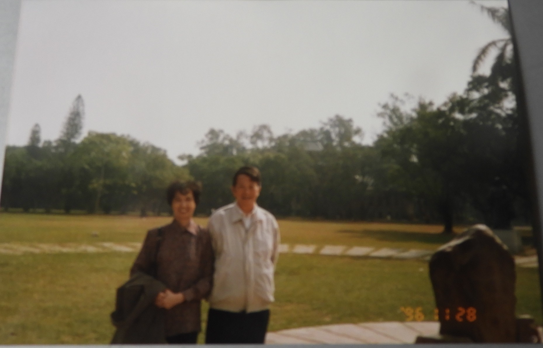 1996.11.28 ﻪ.JPG