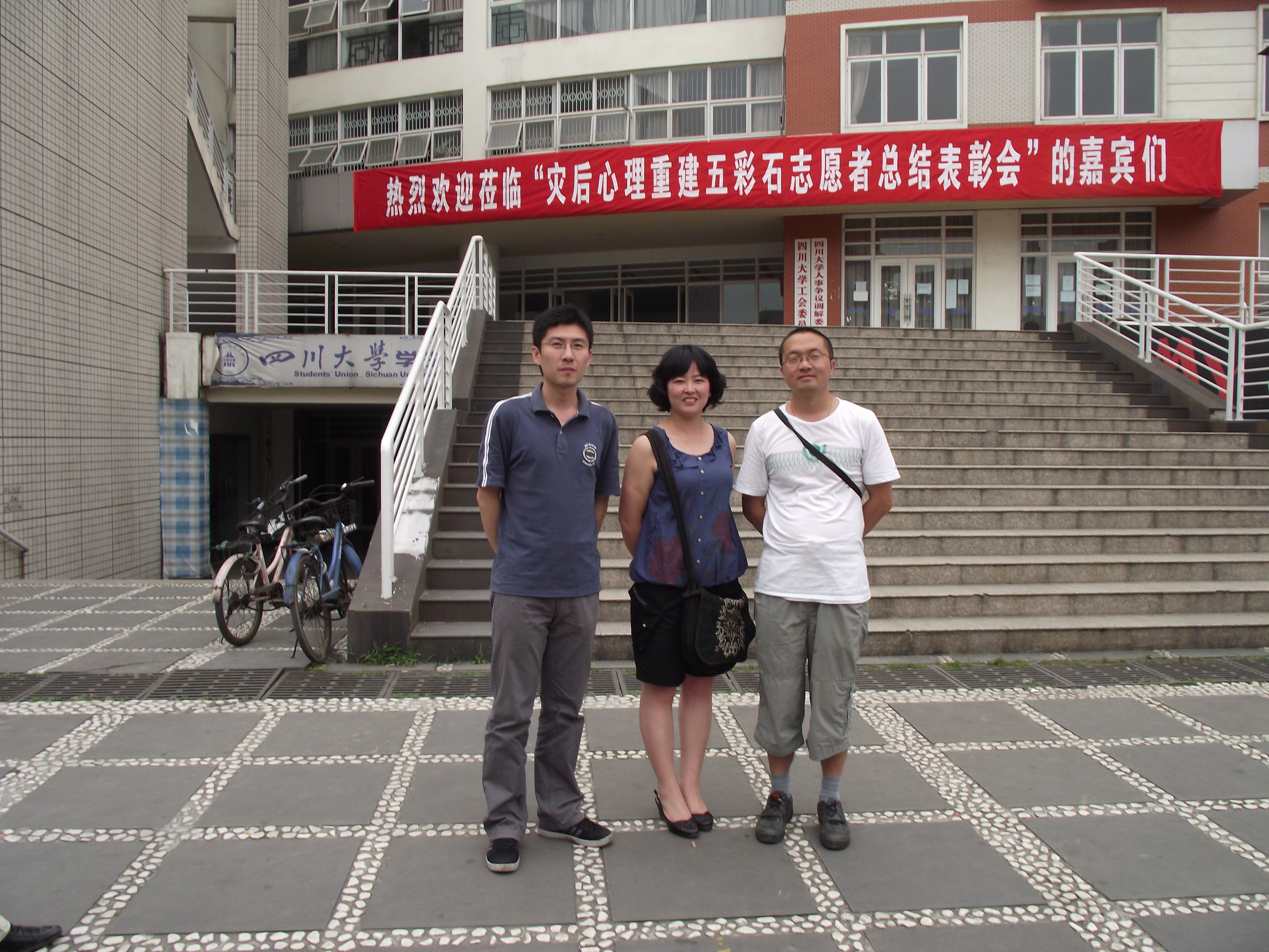 DSCF1478.JPG
