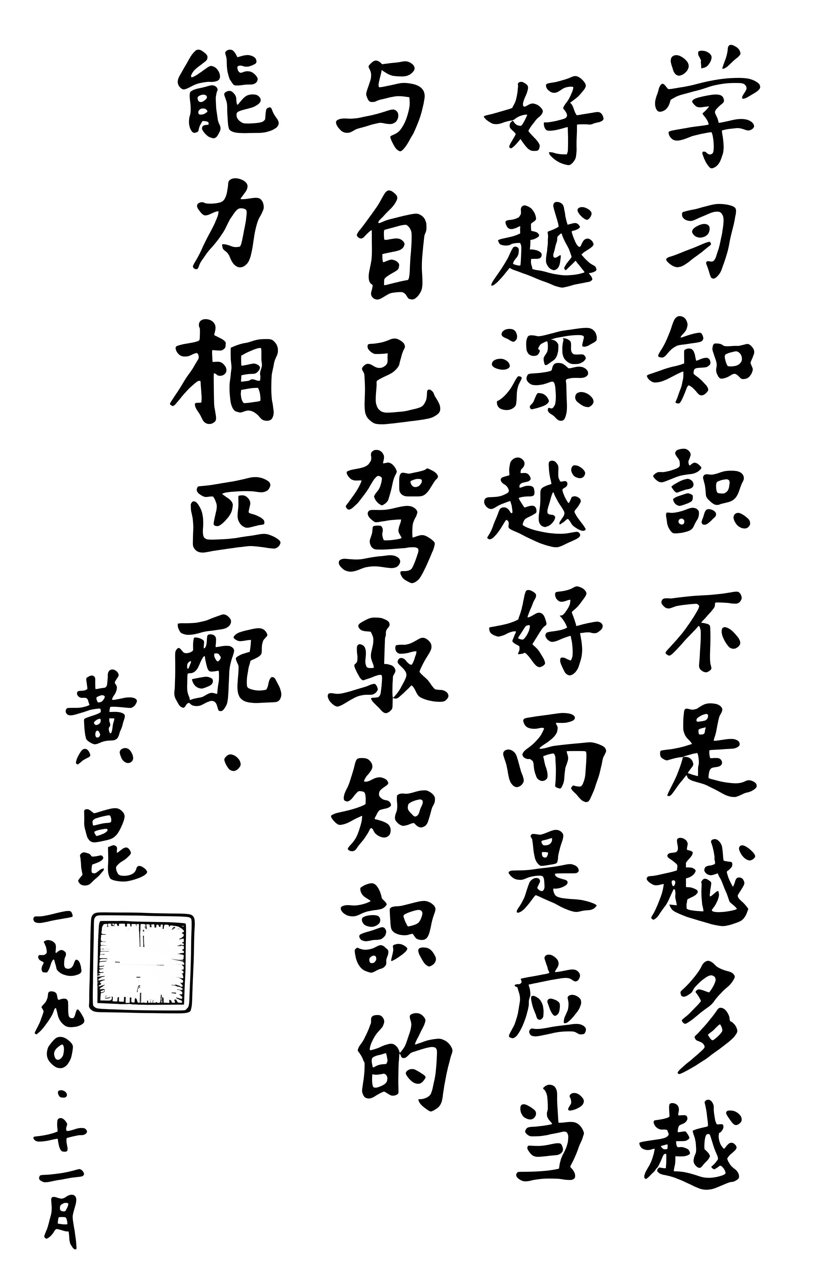  汾.jpg