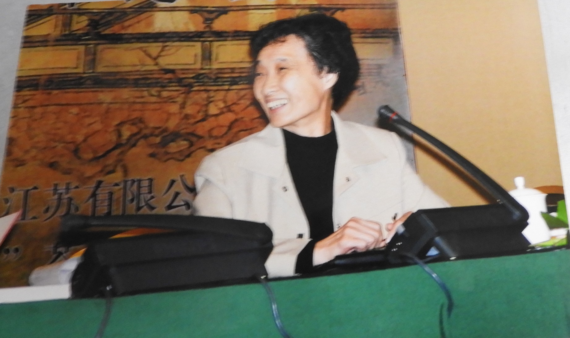 DSCN0821.JPG