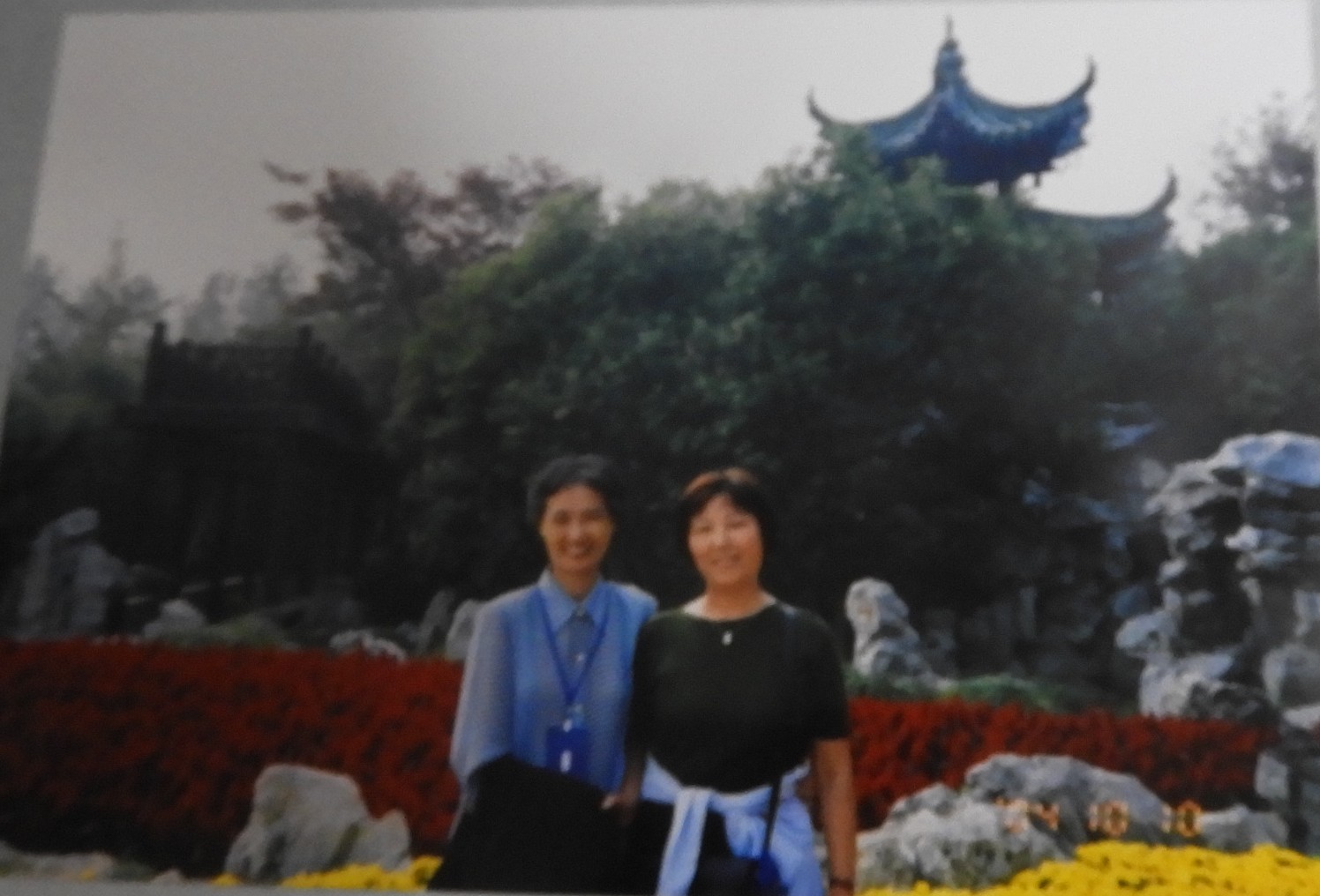 2004.10 ݺʯ.JPG