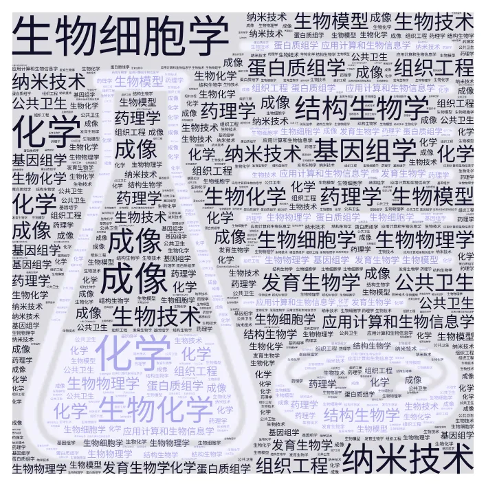 640 (9).png