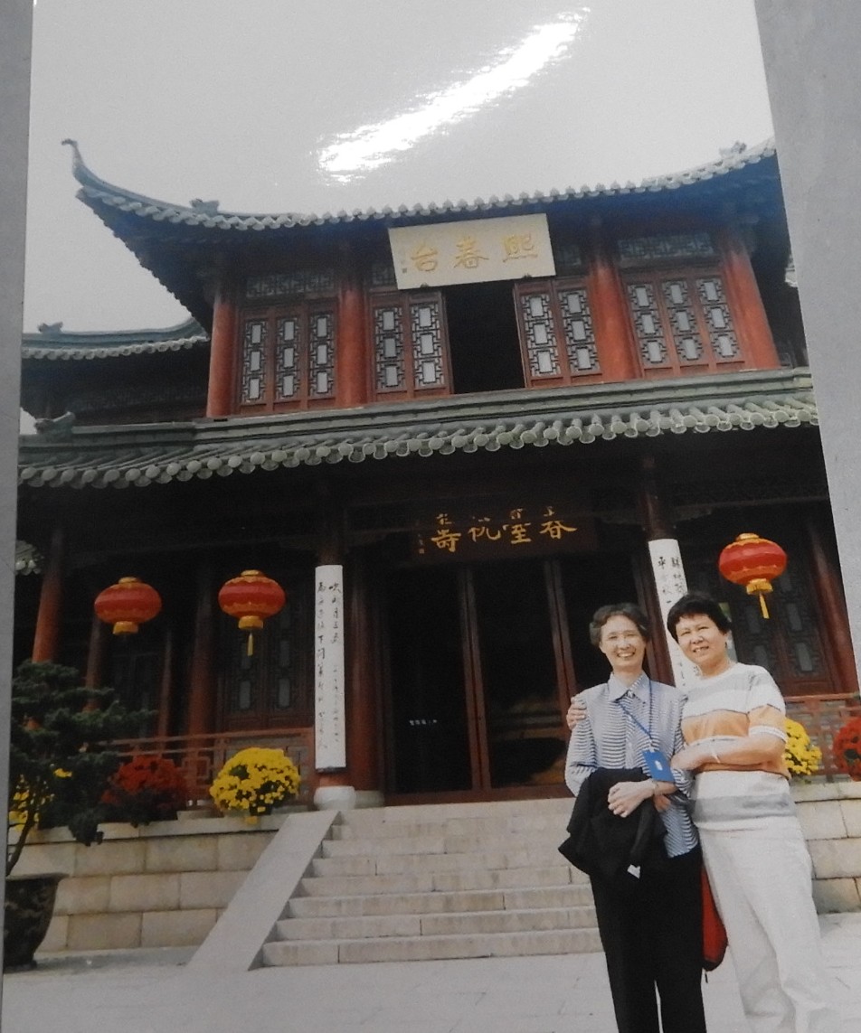 DSCN0833.JPG