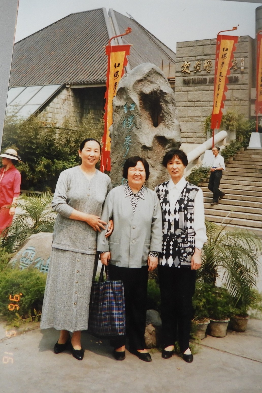 DSCN0795.JPG