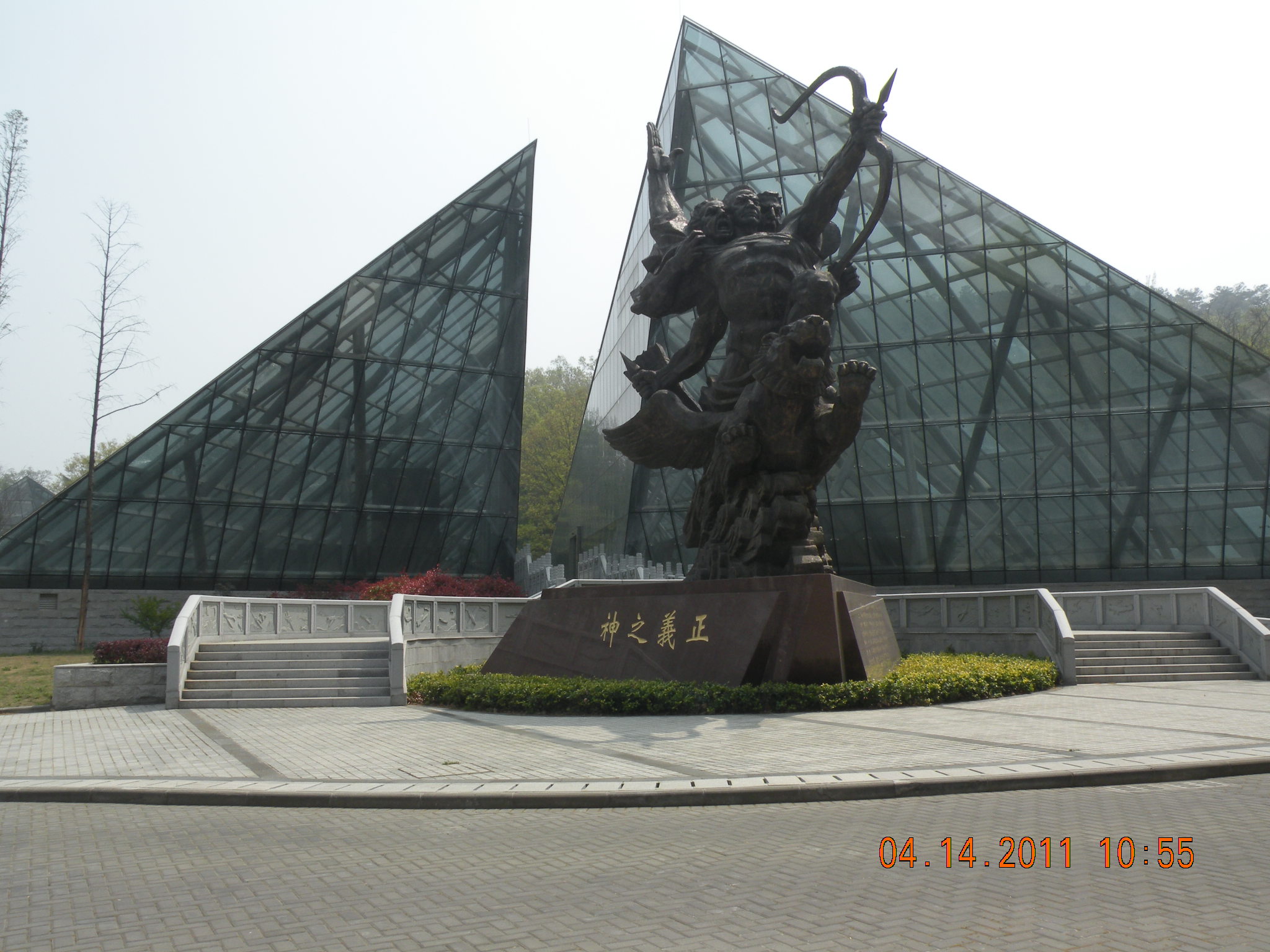 244.JPG