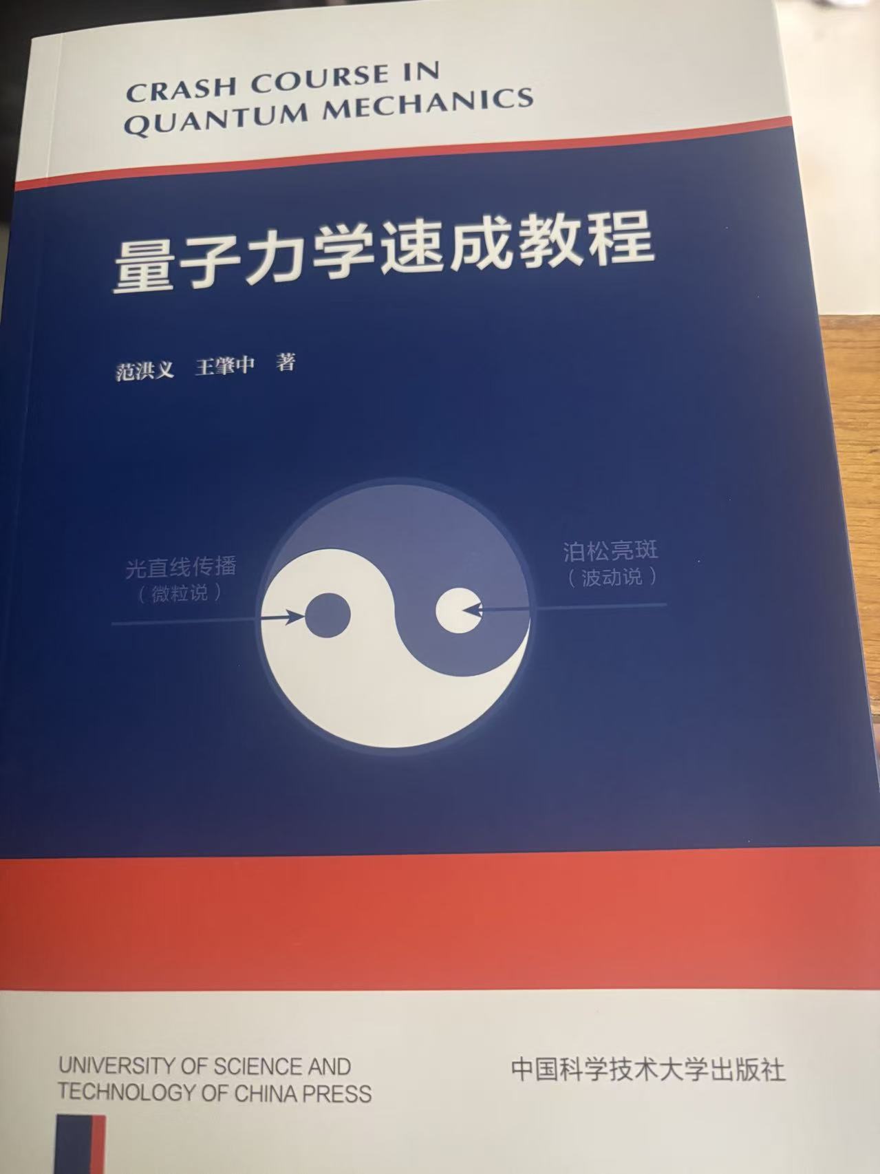 mmexport1756987992627.jpg