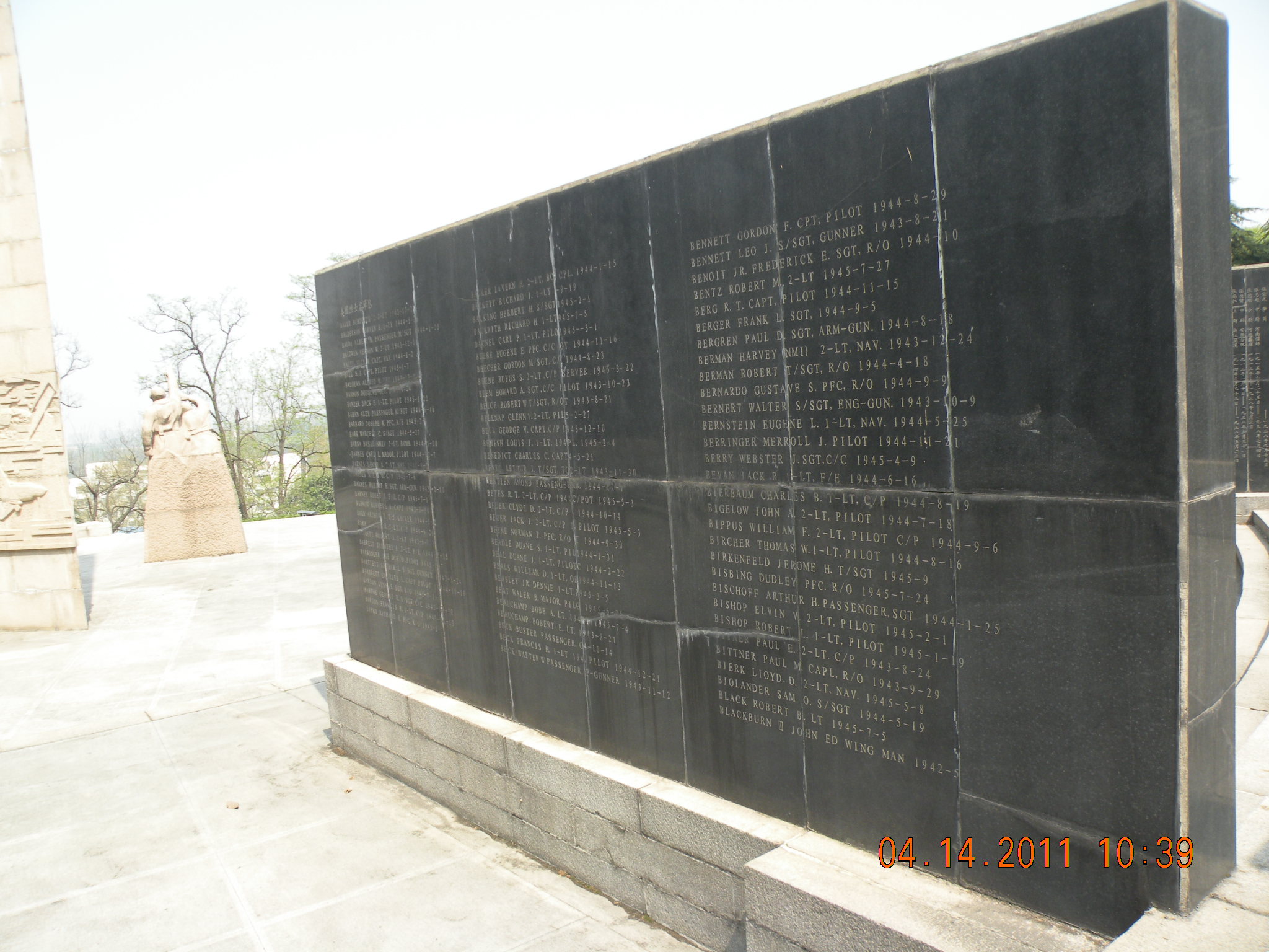177.JPG