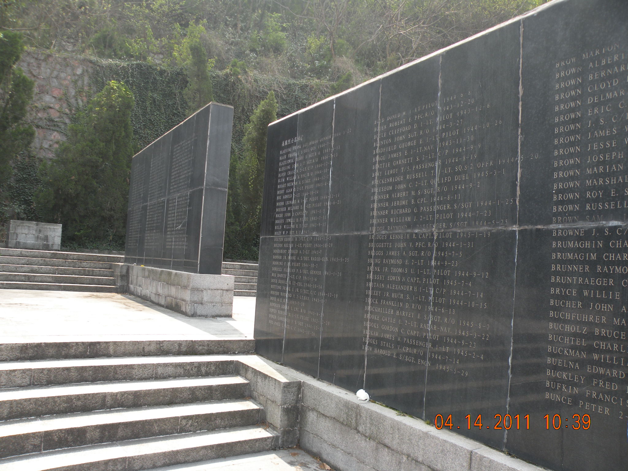 174.JPG