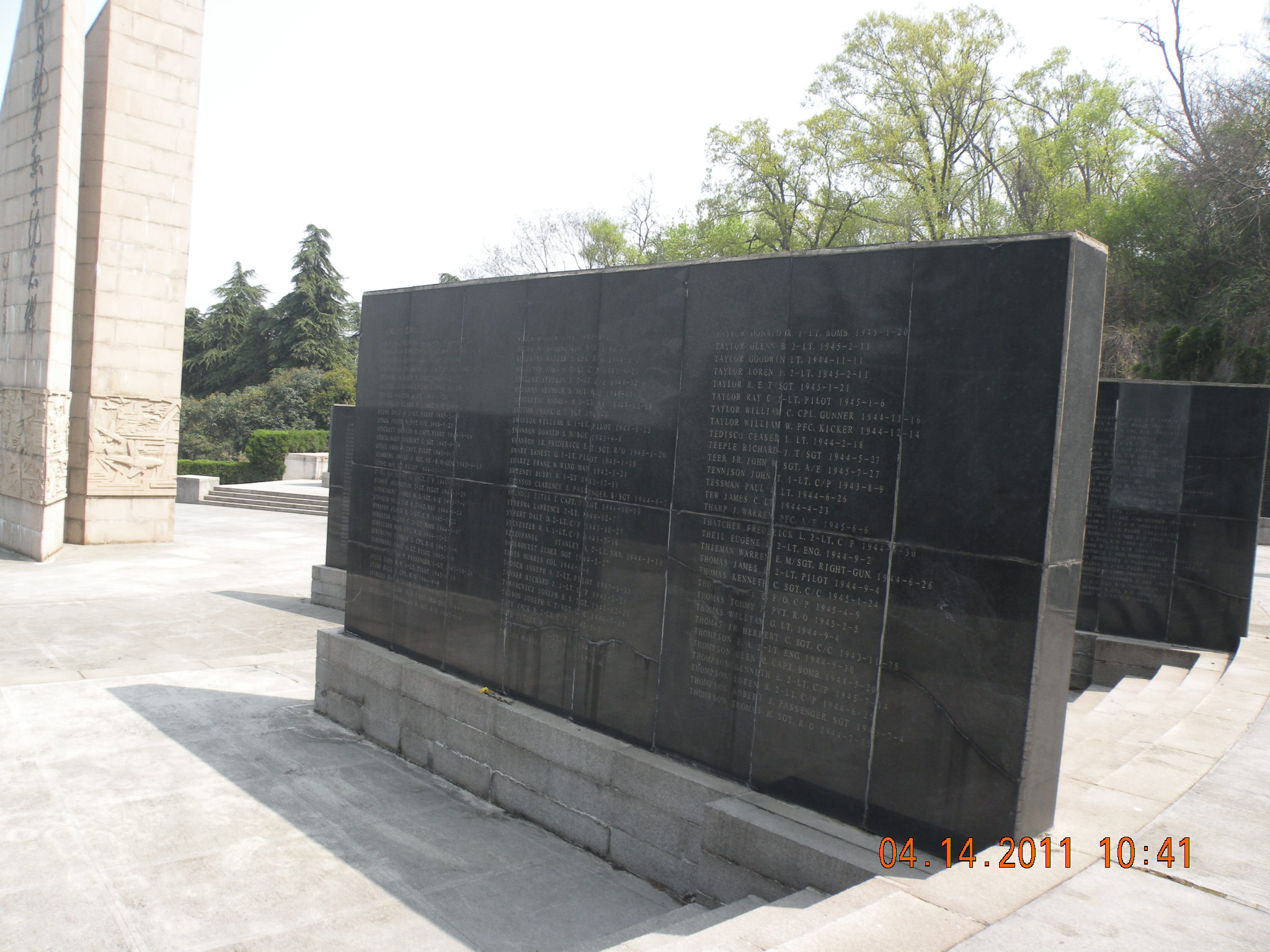191.JPG