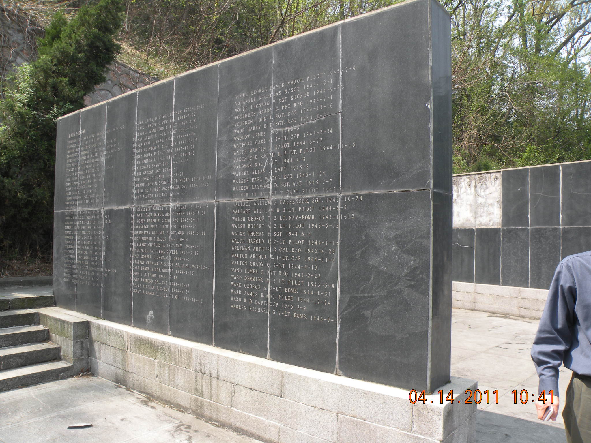 189.JPG