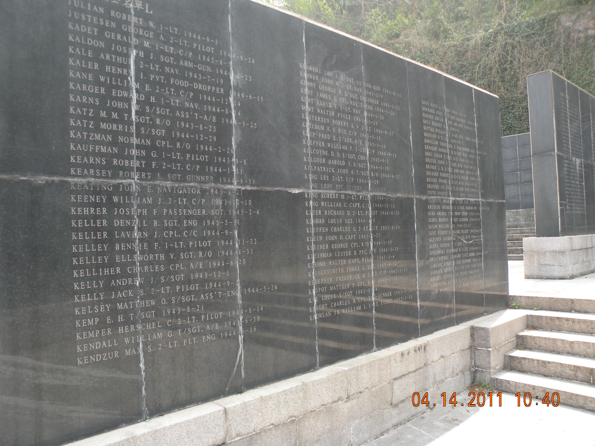 183.JPG