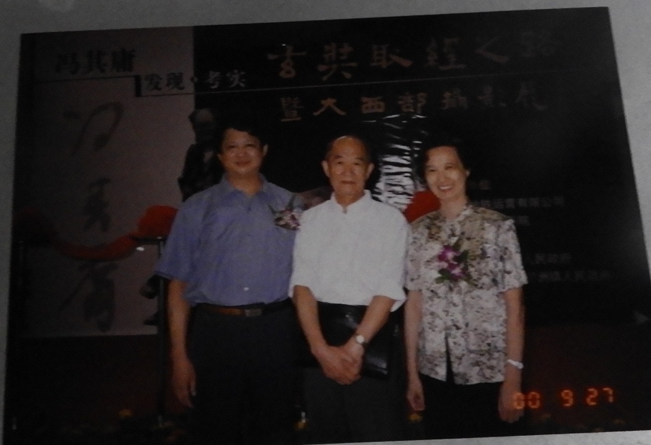 DSCN0861.JPG