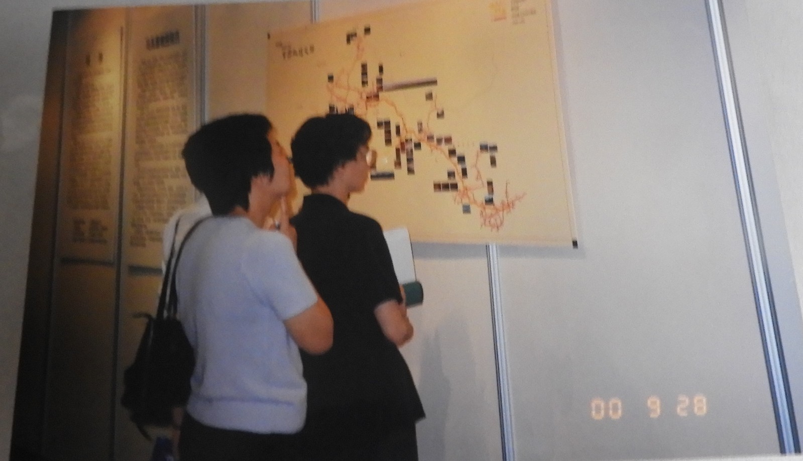 DSCN0877.JPG