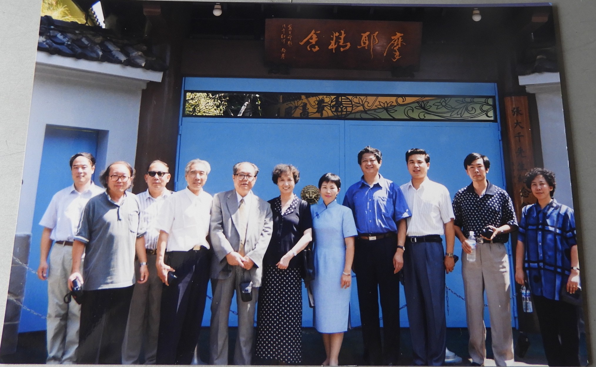 DSCN0796.JPG