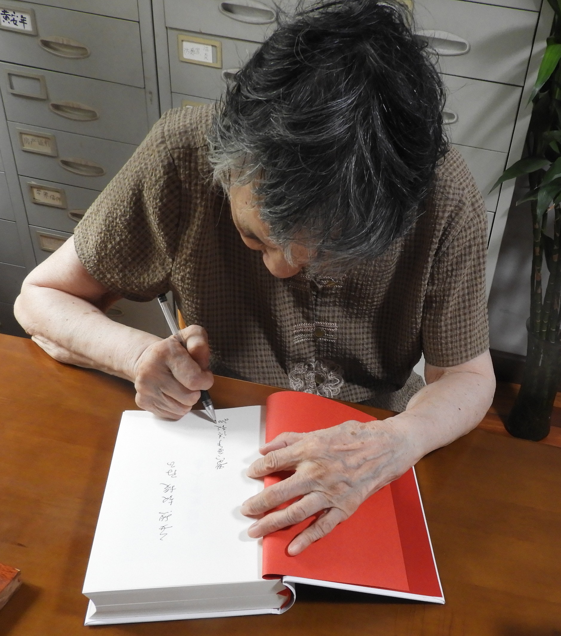 DSCN0882.JPG