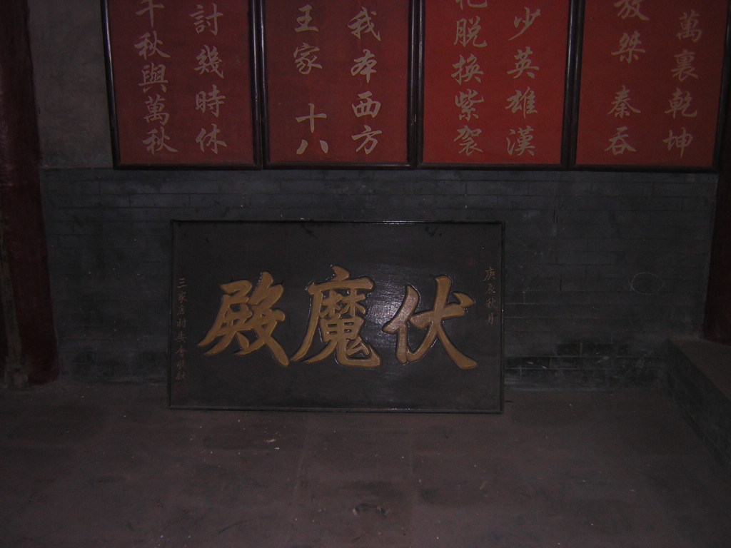 DSCN1981.JPG