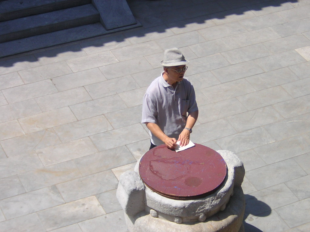 DSCN1980.JPG