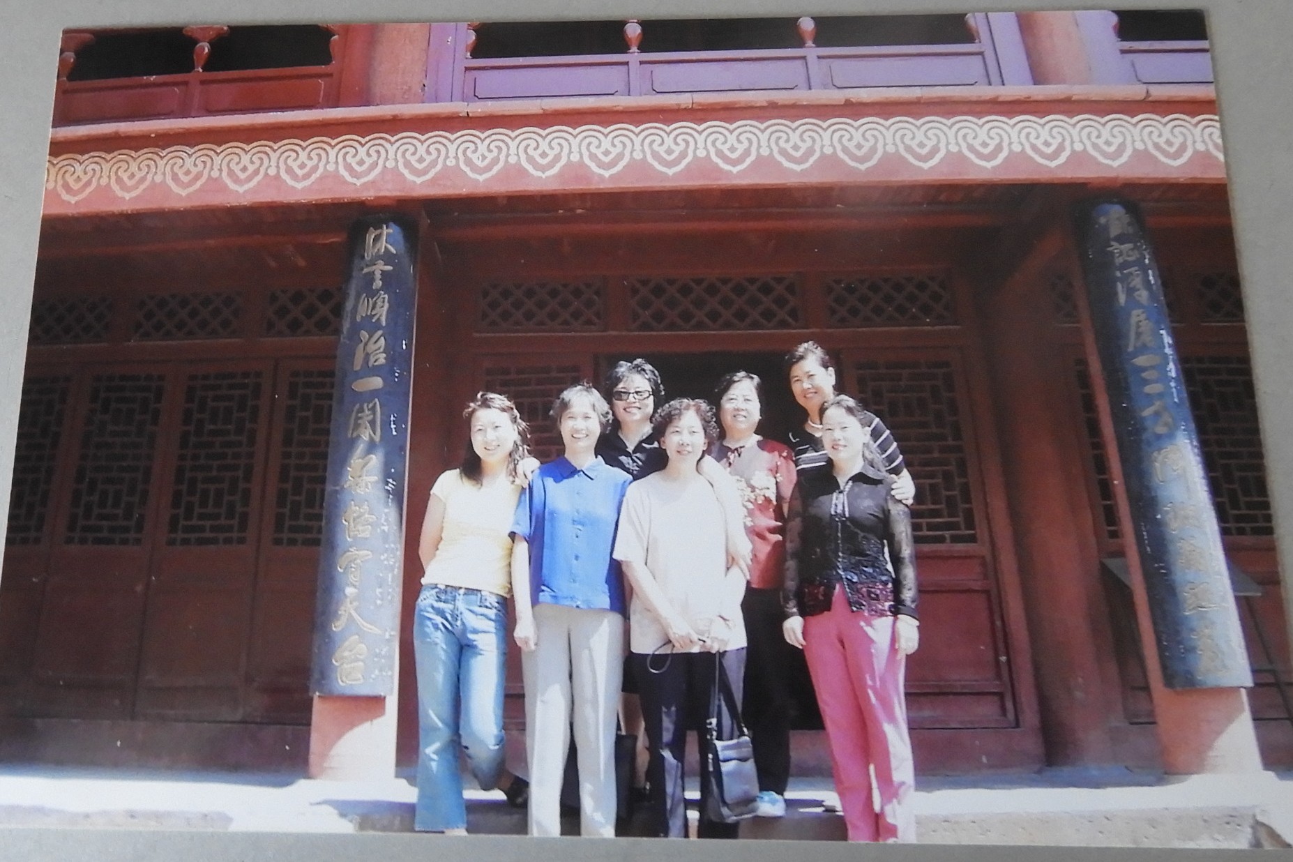DSCN0930.JPG