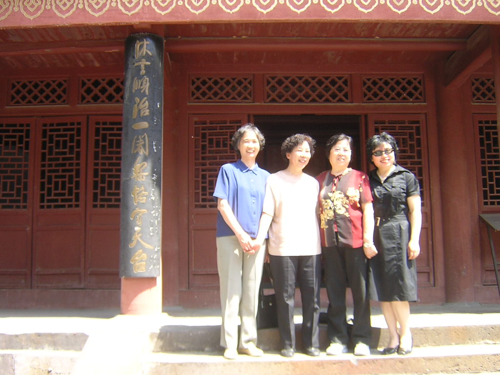 DSCN1986.JPG