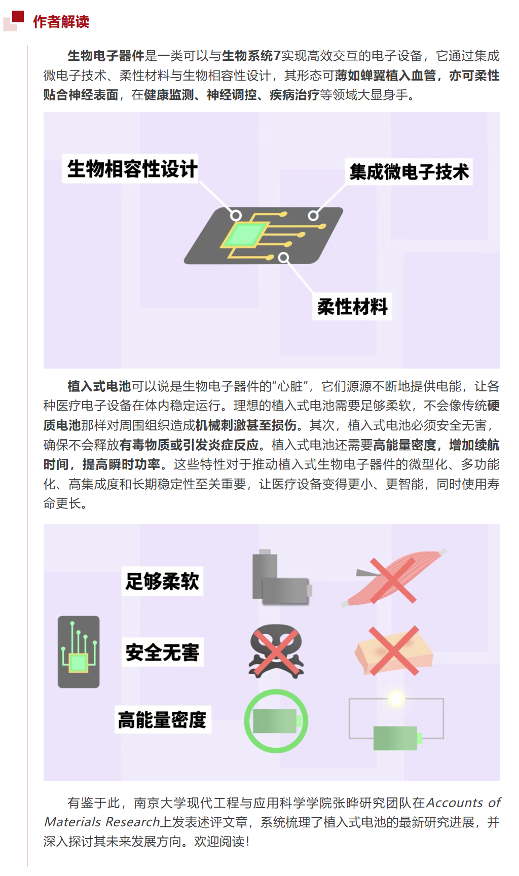 Ļͼ 2025-09-08 121518.png