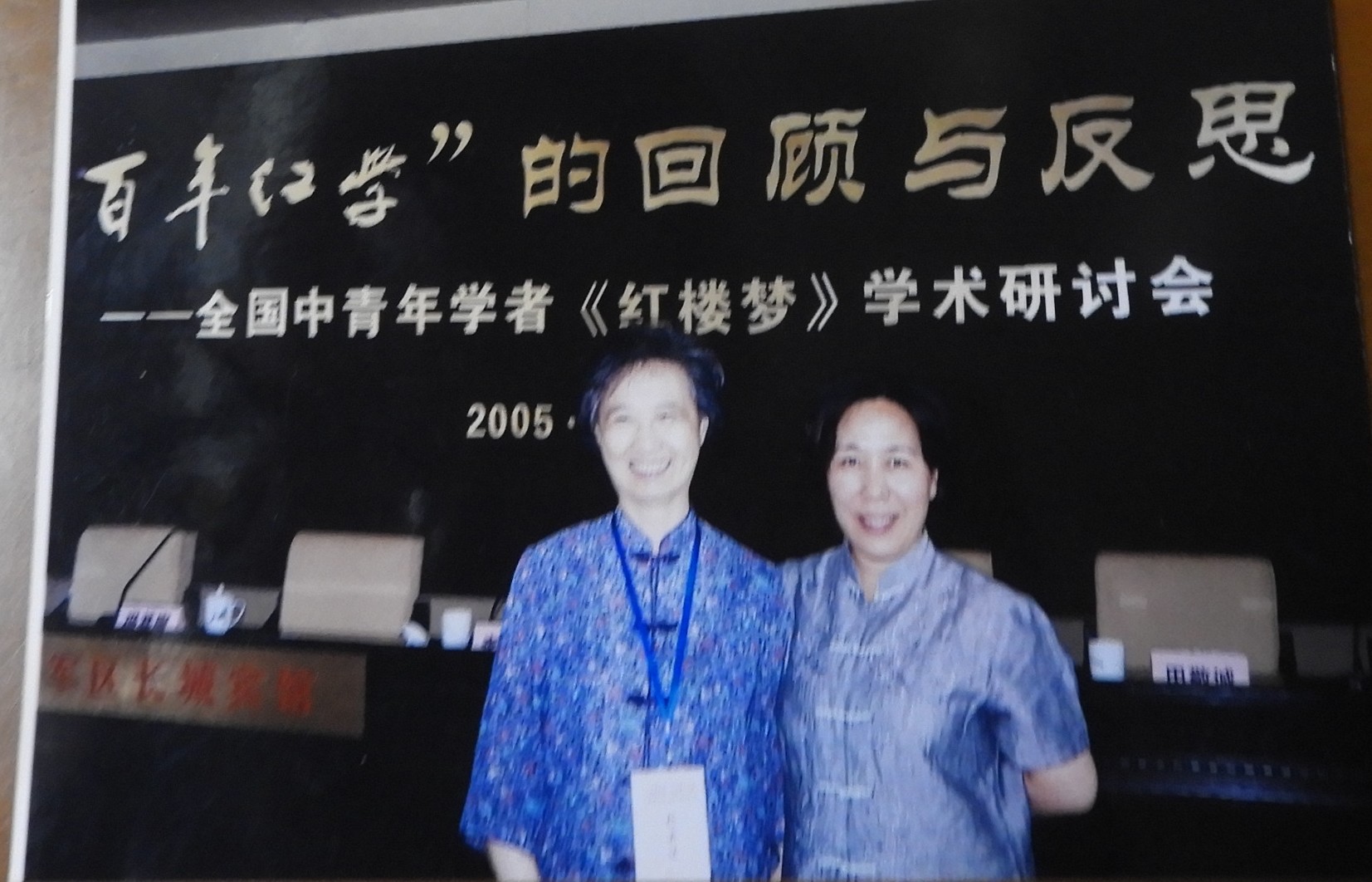 DSCN0965.JPG