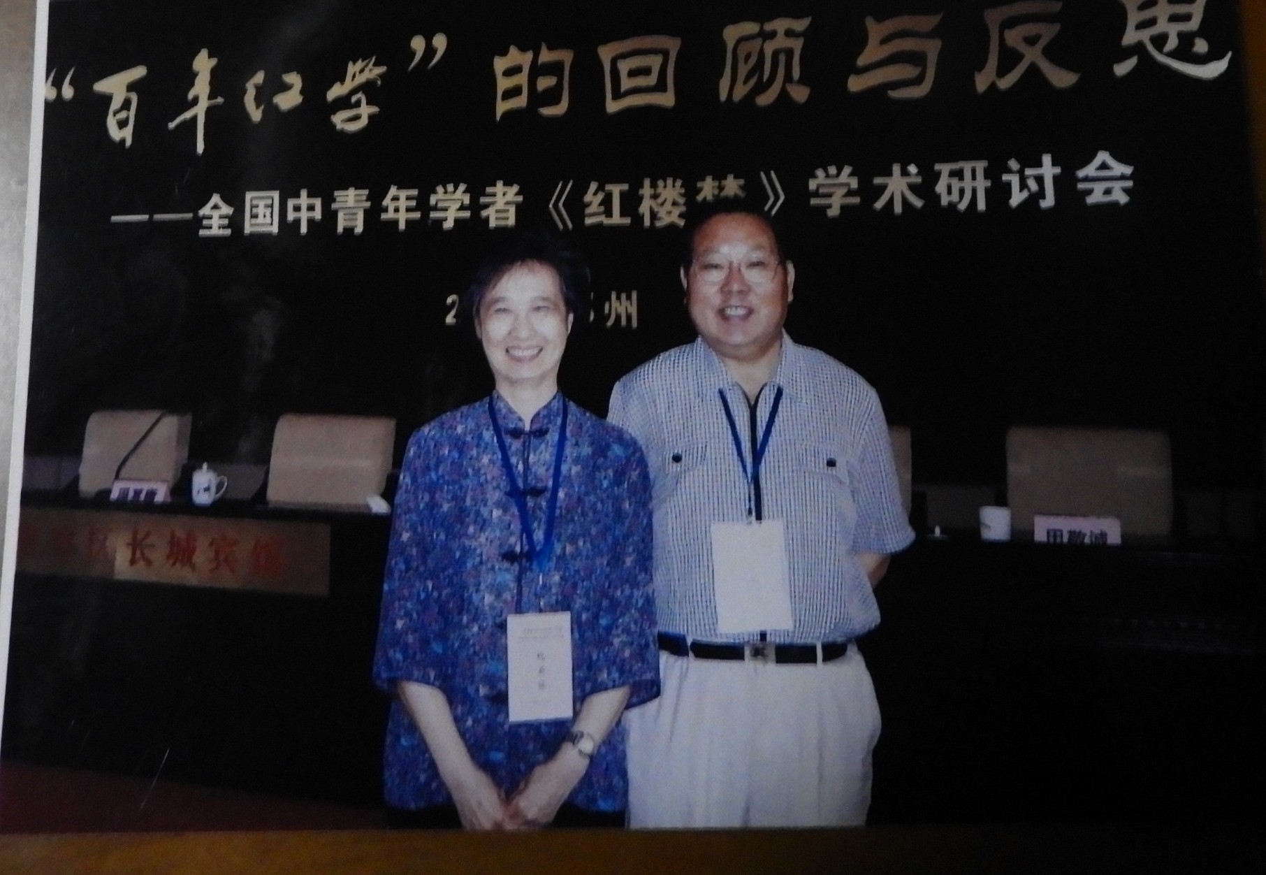 DSCN0966.JPG