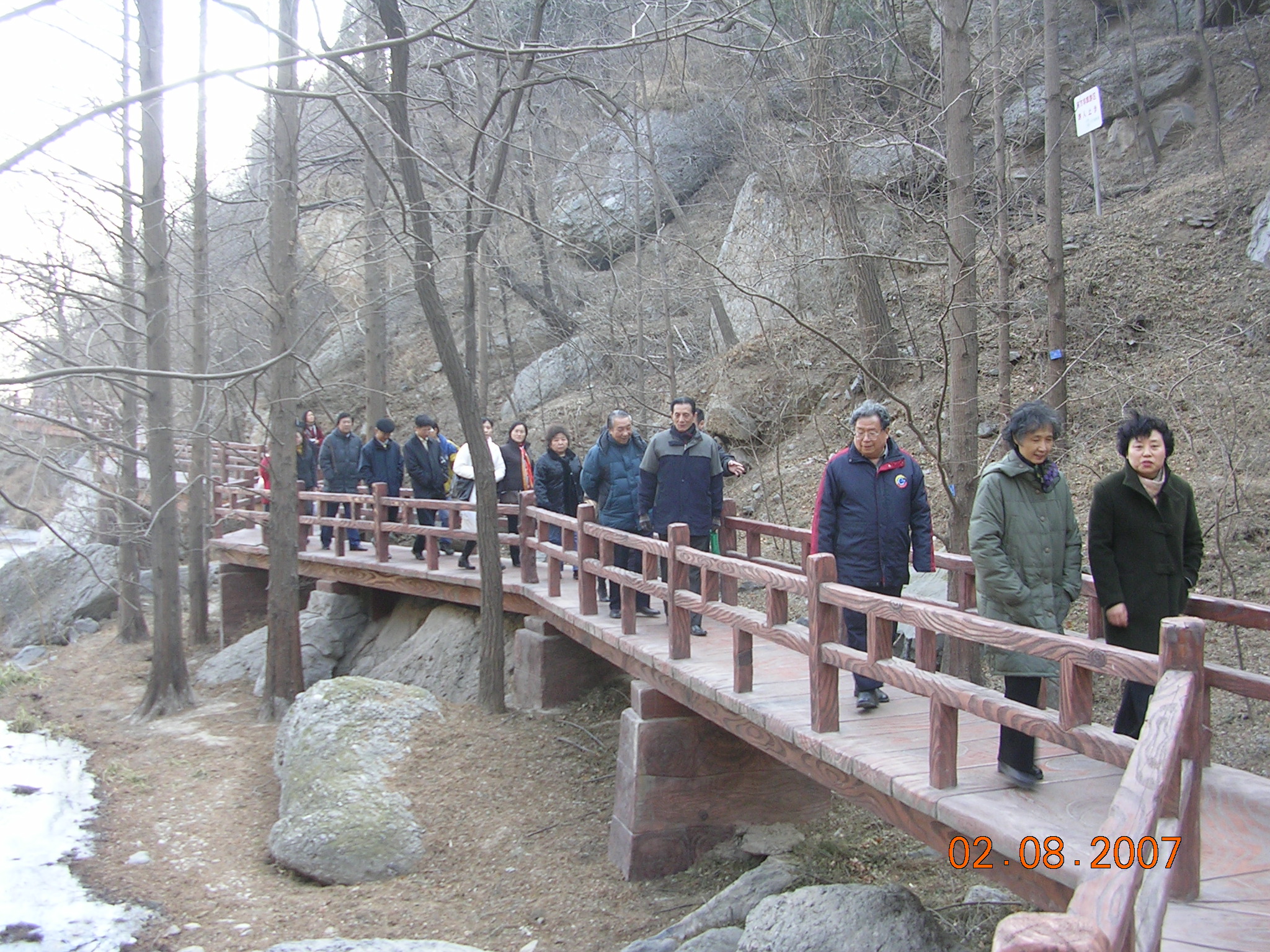 2007-2-09A 104.jpg