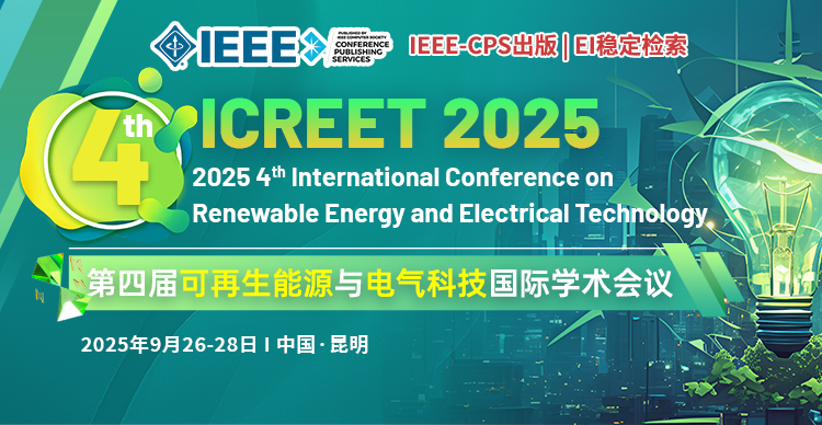 ICREET 2025.png
