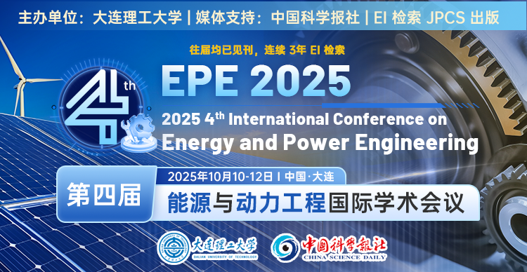 EPE 2025.png