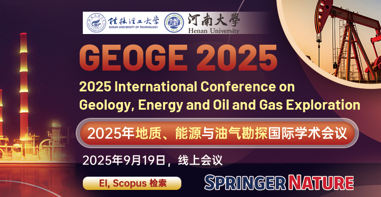 GEOGE 2025.png
