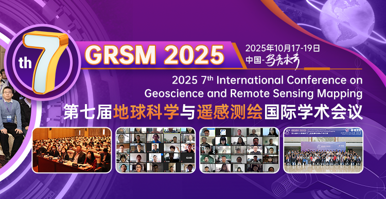 GRSM 2025.png
