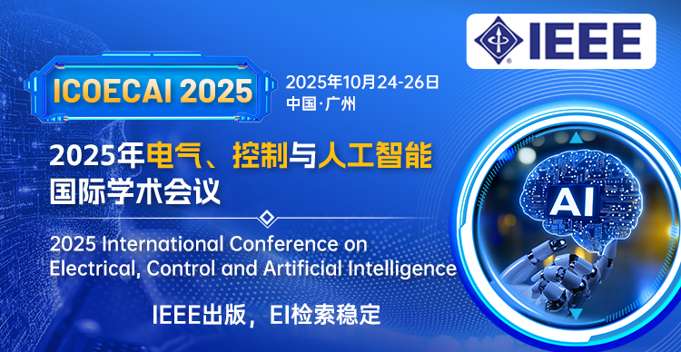 ICOECAI 2025.png