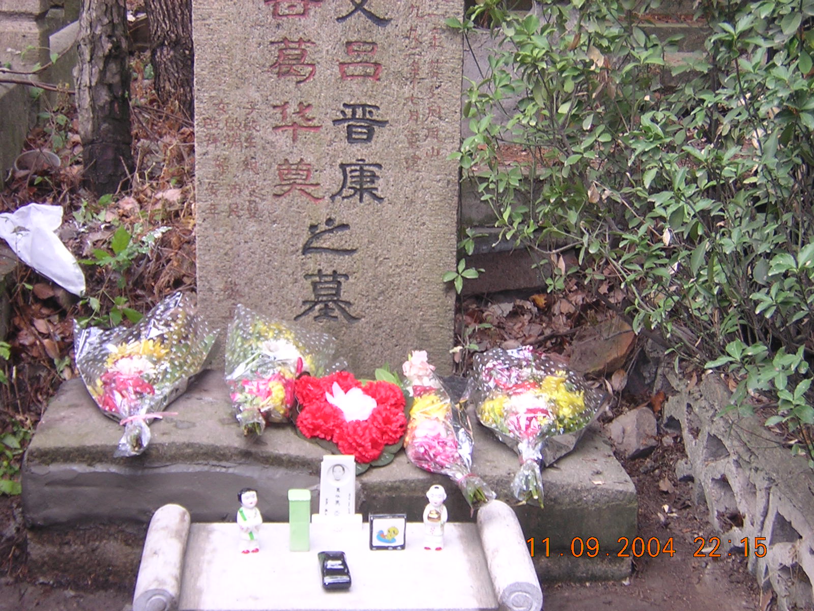 DSCN1774.JPG