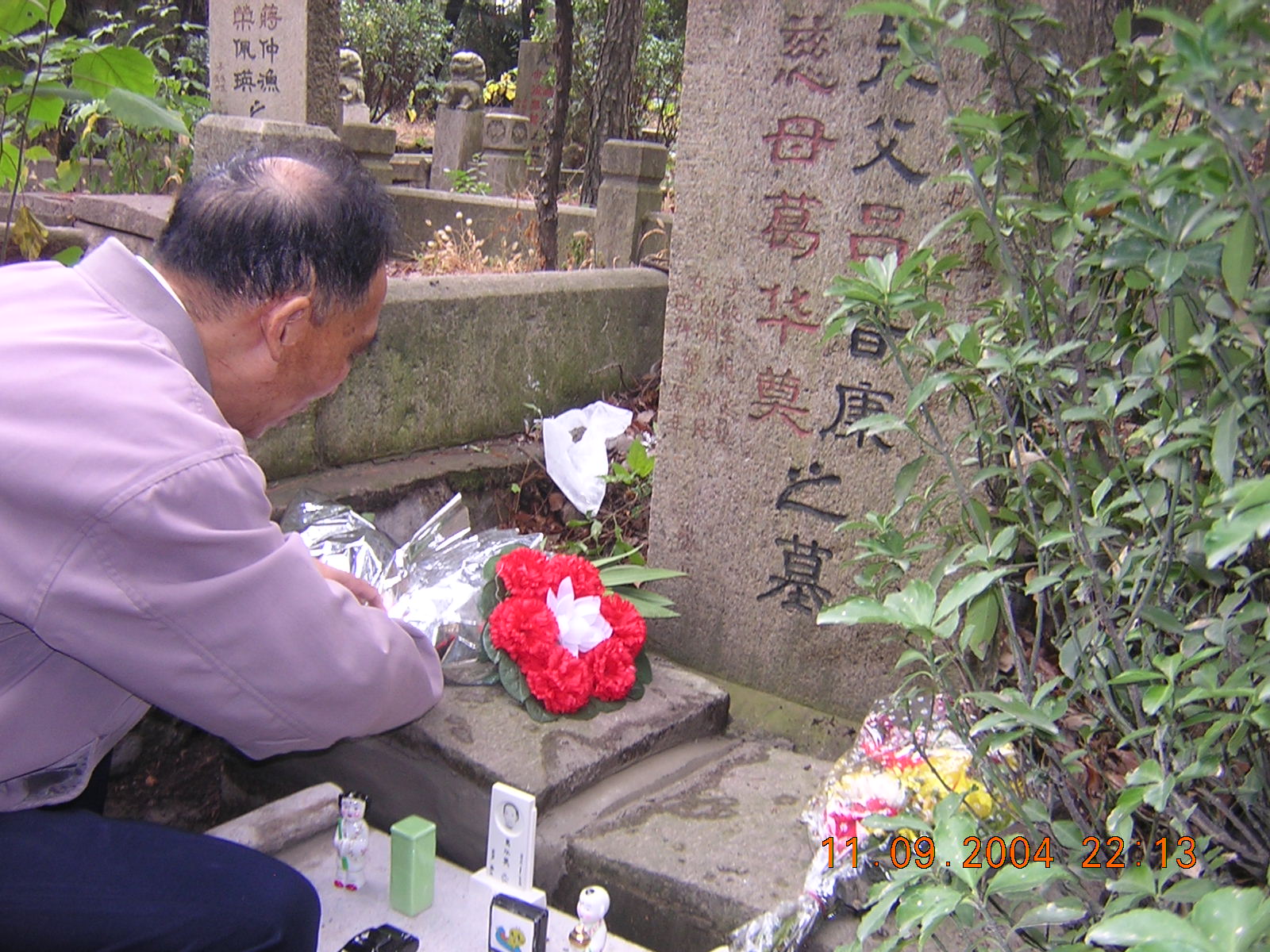 DSCN1772.JPG