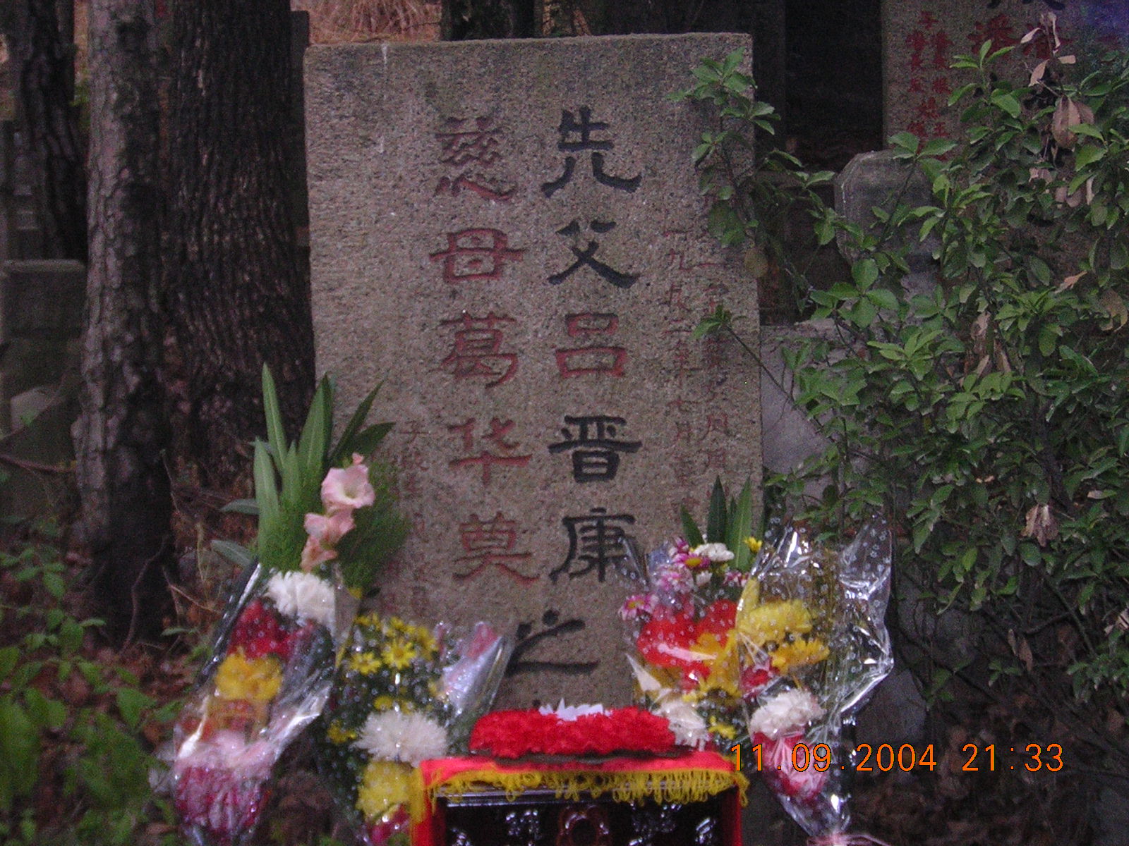 DSCN1765.JPG