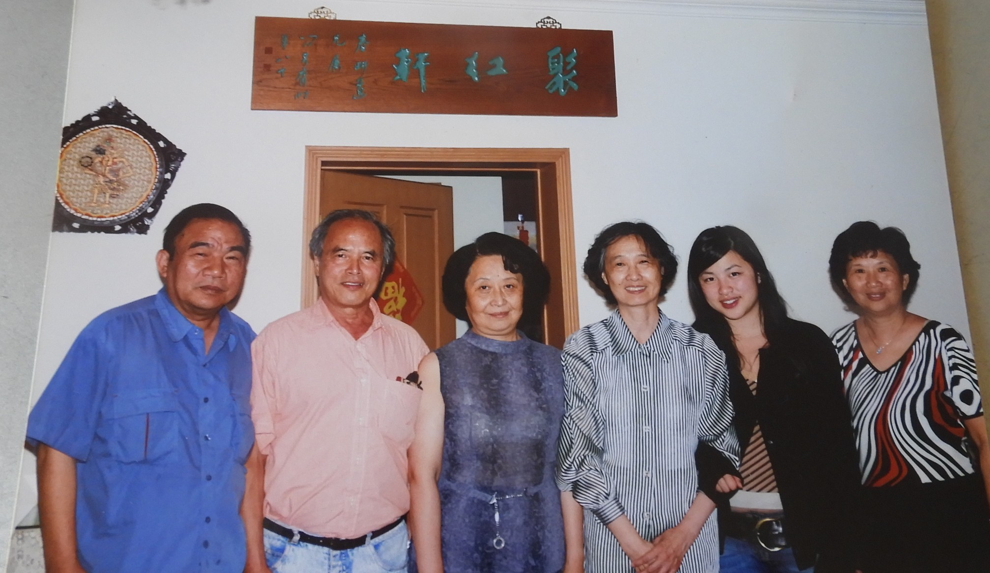 DSCN1030.JPG