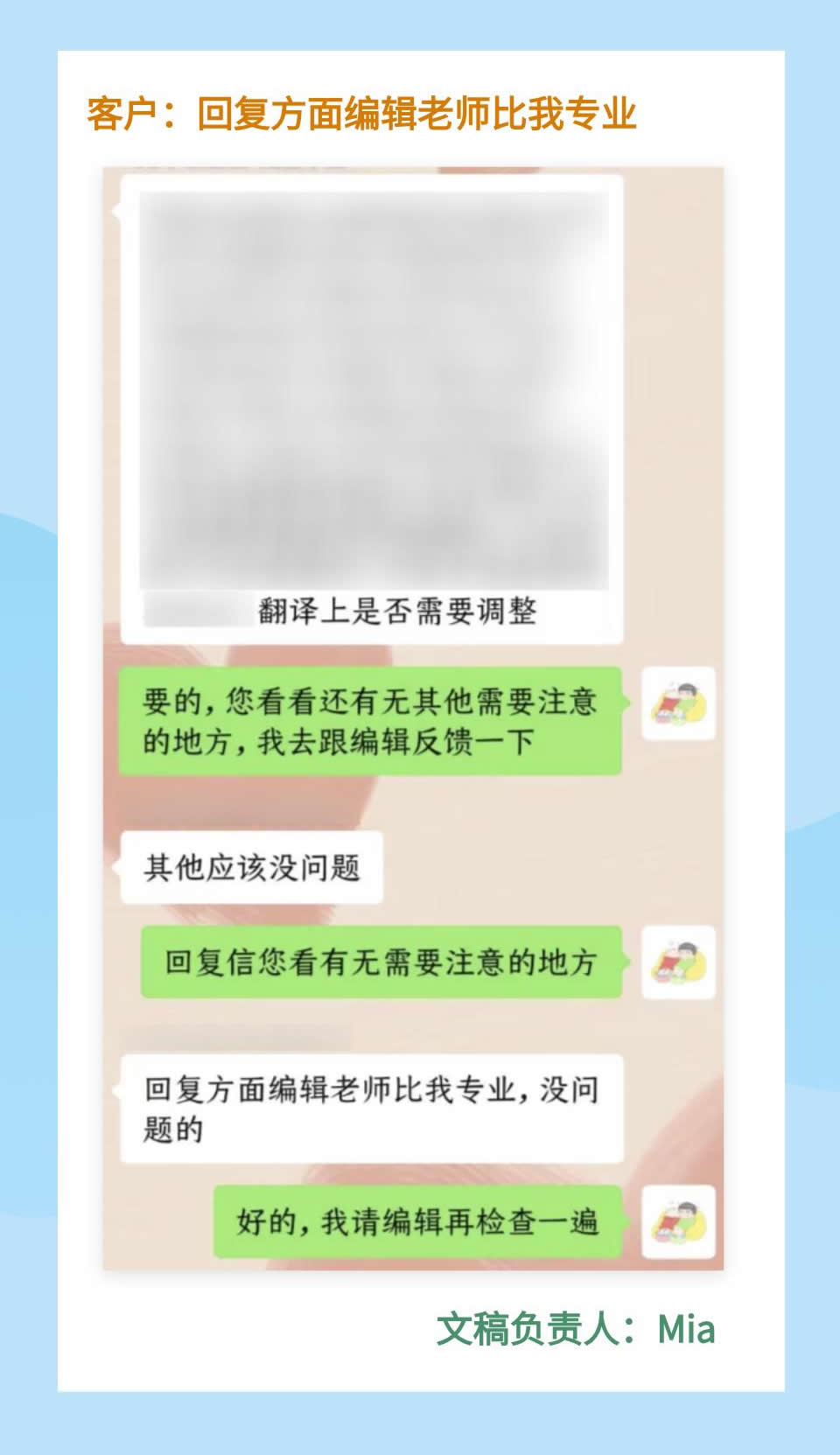25.9_r7_c1.jpg