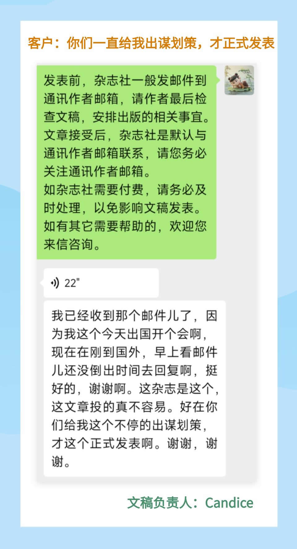 25.9_r12_c1.jpg