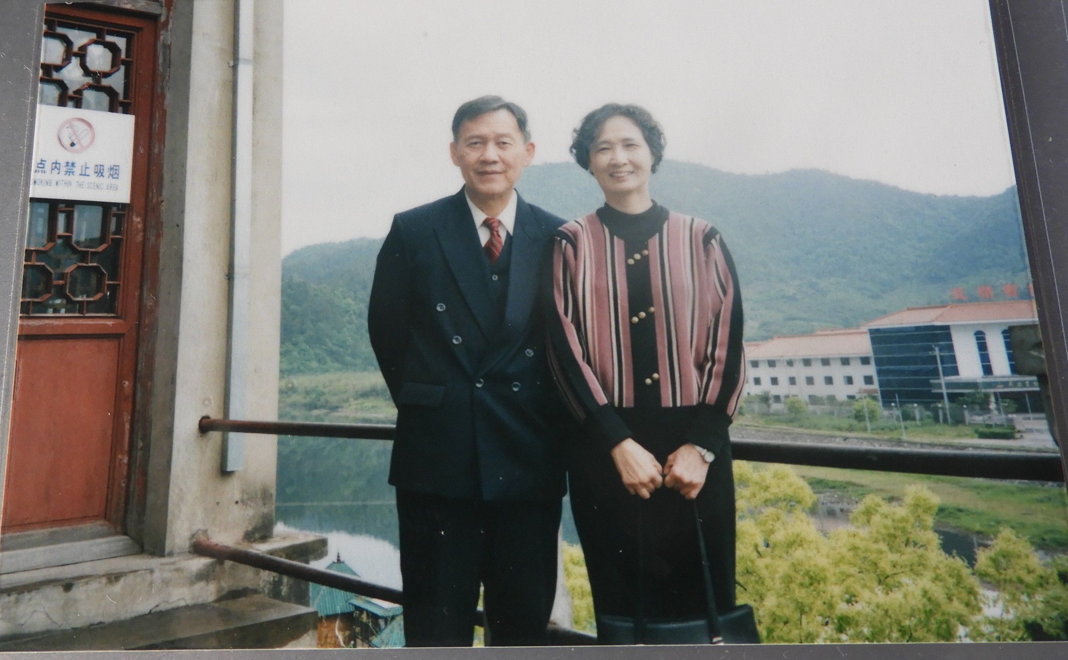 2 DSCN1064.JPG