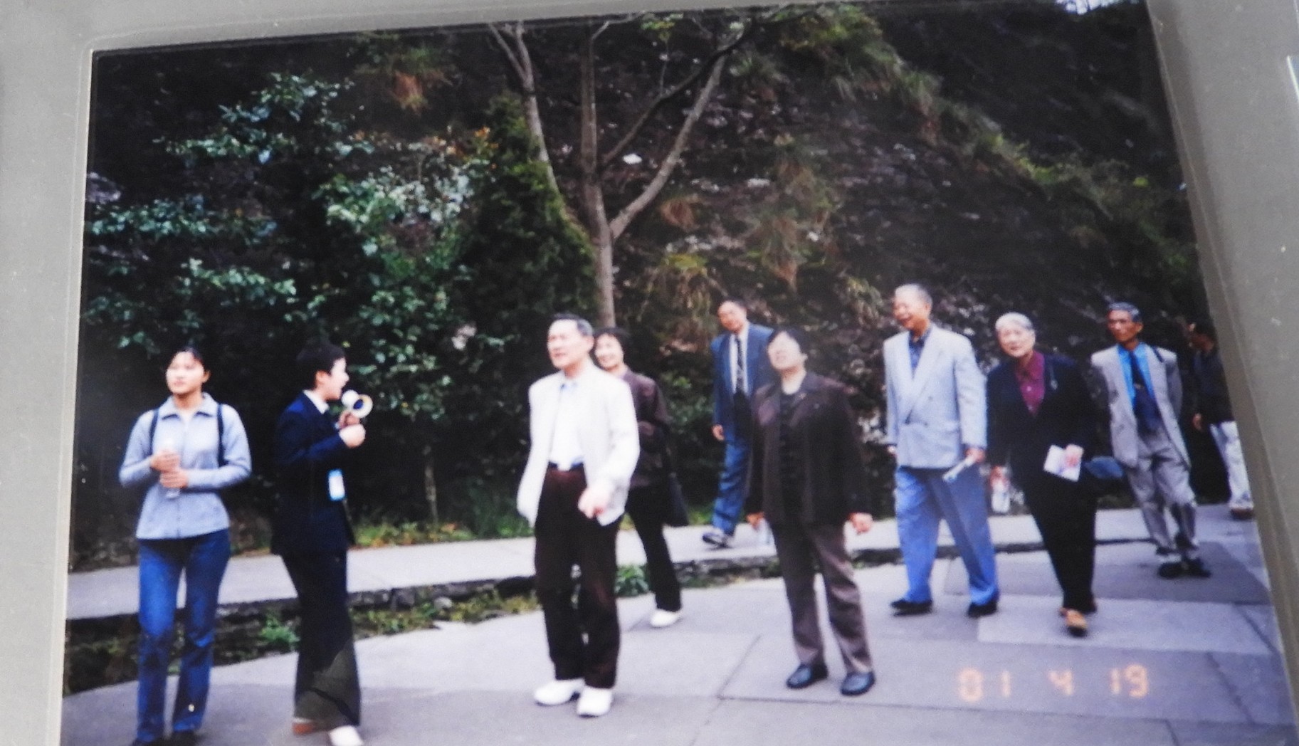 DSCN1074.JPG