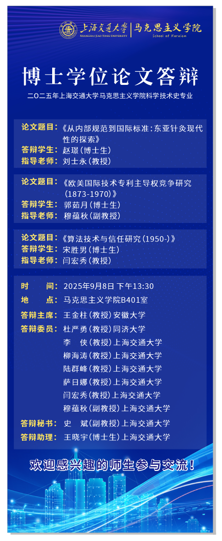 ʿ纣.png