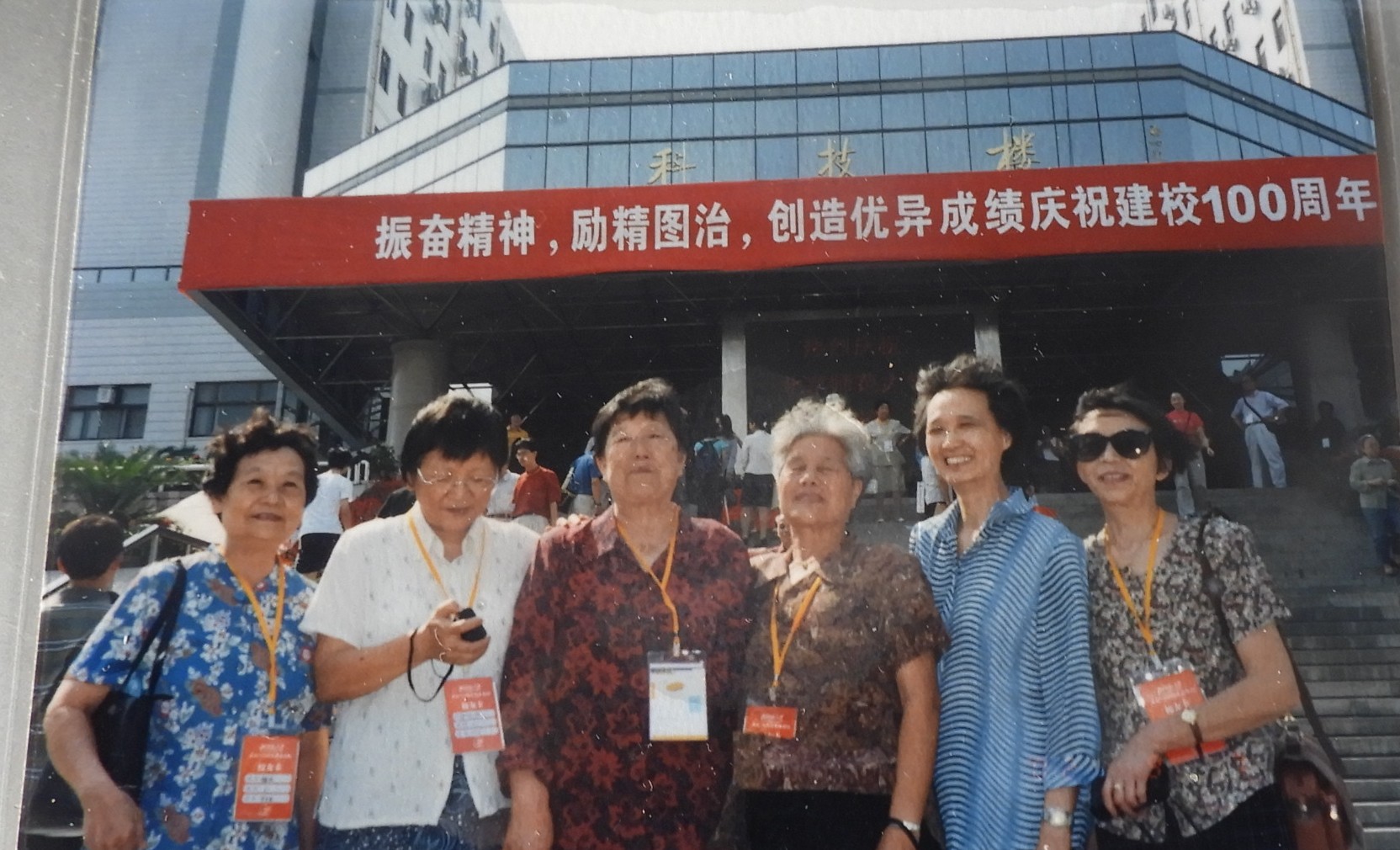 2 DSCN1105.JPG